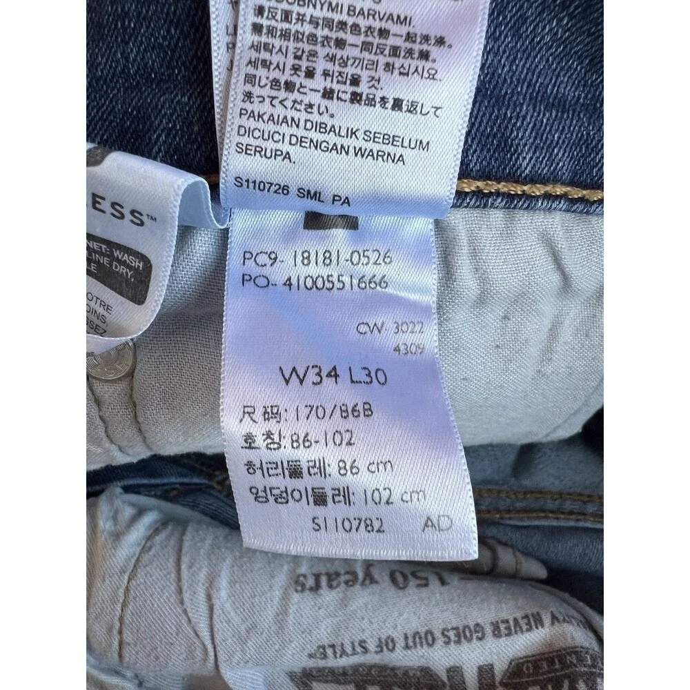 Levis wash rips stains